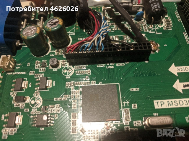 BLAUPUNKT 32-TP.MSD308C.PB710 , снимка 6 - Части и Платки - 53263341