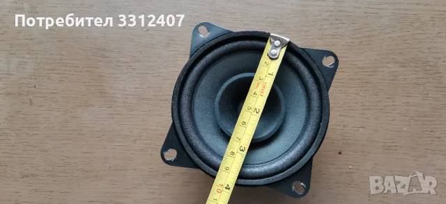 VISATON FR10HM, снимка 6 - Тонколони - 49750399