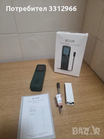 BFOUR BF-30 е интелигентен безжичен термометър за месо, предназначен за печене, гриловане, пушене, снимка 2 - Термометри, влагомери, хигрометри и барометри - 55994547