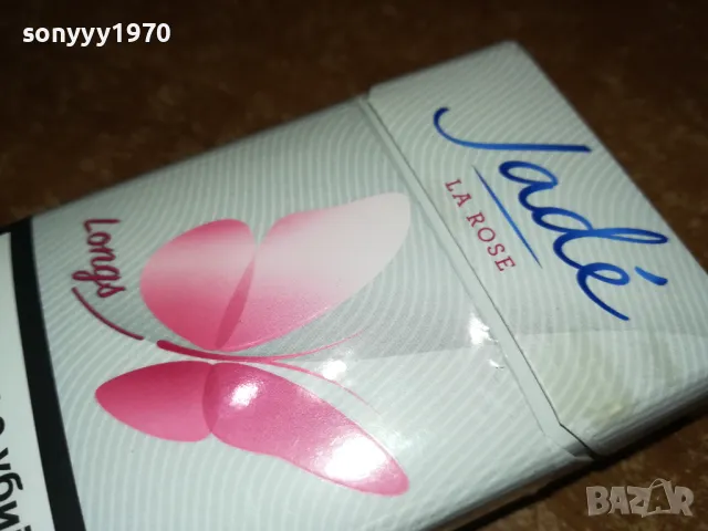 ПРАЗНИ КУТИИ ОТ ЦИГАРИ ЗА КОЛЕКЦИЯ 2702251125, снимка 4 - Колекции - 49297798