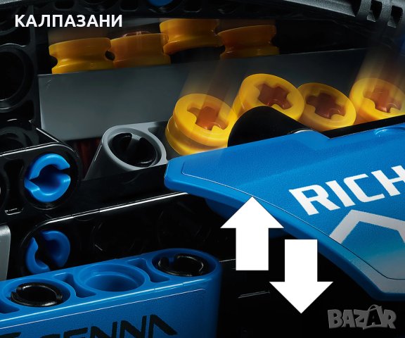 LEGO® Technic 42123 - McLaren Senna GTR™, снимка 7 - Конструктори - 42606149