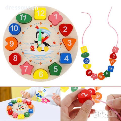 3475 Дървен часовник сортер - Цветове и форми, снимка 3 - Образователни игри - 44612581
