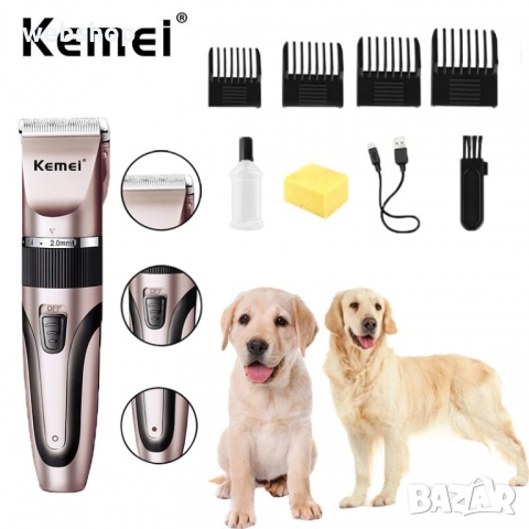 MАШИНКА ЗА ПОДСТРИГВАНЕ НА ДОМАШНИ ЛЮБИМЦИ KEMEI KM-1053, снимка 1