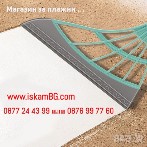 Силиконова метла за сухо и мокро почистване MULTIFUNCTION SCRAPPING BROOM - КОД 3855, снимка 14 - Мопове, кофи, четки и метли - 40015409