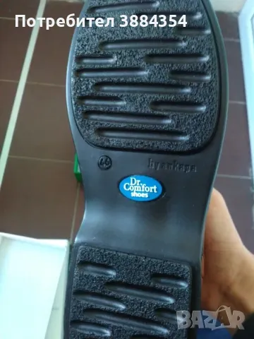 Германски кожени боти-мъжки, снимка 3 - Мъжки боти - 47684816