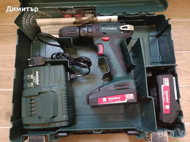 Винтоверт Metabo SB 18 2 x 2 Ah, 18V, 48 Nm с 2 батерии и зарядно, снимка 1