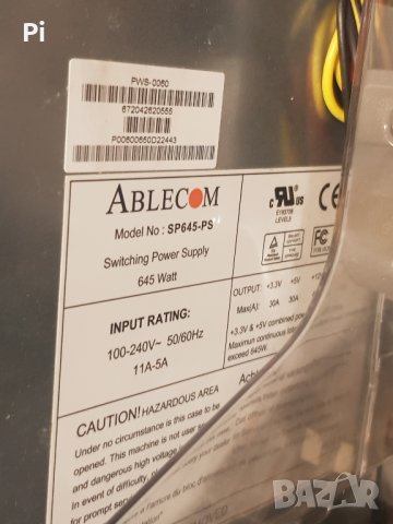 PlayBox Видео Станция Professional Matrox +++/ -%%%- , снимка 3 - Работни компютри - 39279474