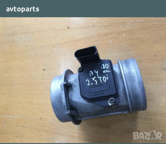 Audi a4 b6,a6 c5 2.5tdi 150,163 и 180кс Дебитомери, снимка 5 - Части - 40428088