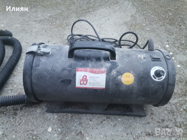 Прахосмукачка , снимка 3 - Прахосмукачки - 44664602