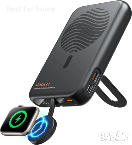 Преносимо магнитно зарядно устройство, сгъваема безжична външна батерия