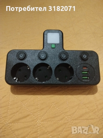 Разклонител с нощна лампа и USB-та,без кабел