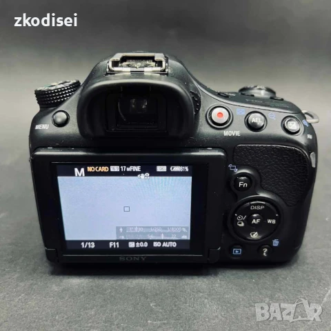 Фотоапарат Sony SLT-A58, снимка 3 - Фотоапарати - 51327539