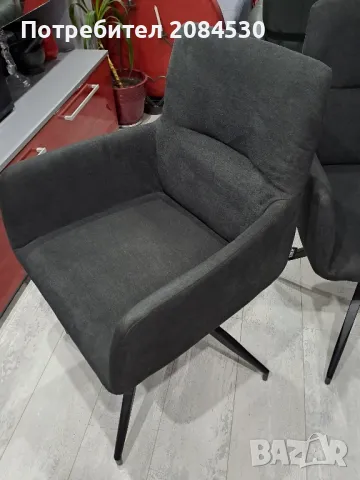 Въртящи се трапезни столове/кресла HOM'IN, снимка 11 - Столове - 49032124