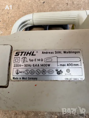 STIHL E14 Q-220V, снимка 2 - Селскостопанска техника - 56257990