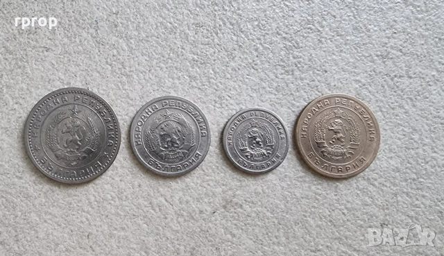 България. 5, 10,  20 стотинки и 1 лев. 1951 - 1960 година. , снимка 4 - Нумизматика и бонистика - 51806625