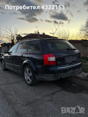 Продава се audi a4 b6 цяла или на части цена 800€  2.0Бензин 125кс 2003Г мотора работиможе да се чуе, снимка 3 - Автомобили и джипове - 53624021