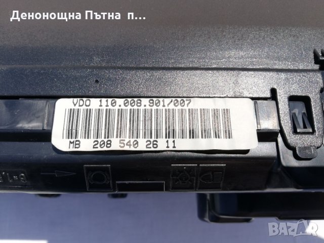 Километраж Mercedes CLK Мерцедес, снимка 4 - Части - 34604666