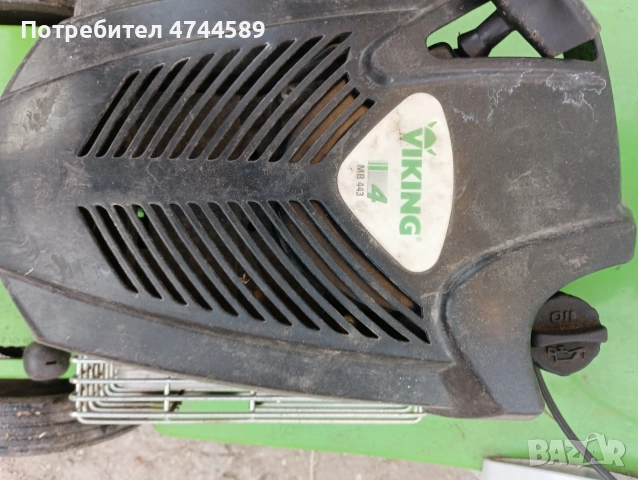 Викинг косачка, снимка 4 - Градинска техника - 53802885