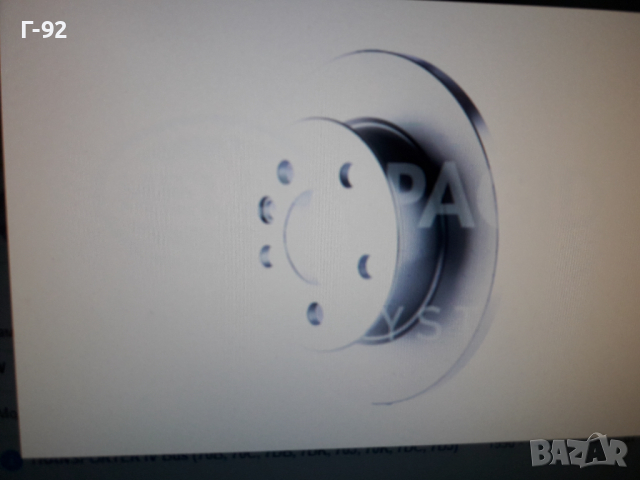 8DD355102-621=53919=701615301C**NEU**HELLA-PAGID**VW*T4**СПИРАЧЕН ДИСК *ПРЕДЕН *, снимка 8 - Части - 36169183