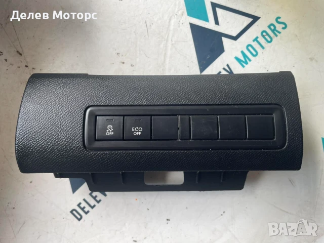 Панел с бутони за тракшън контрол и ECO 9807241077 от Peugeot 308, 1.6 BlueHDI 115 кс., 6 ск.