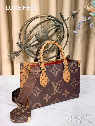 Louis Vuitton ⚜️ Дамски Чанти , снимка 10 - Чанти - 55755192