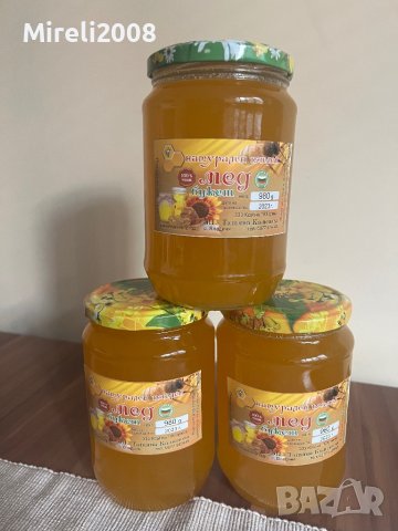 Пчелен мед, снимка 2 - Пчелни продукти - 41552064