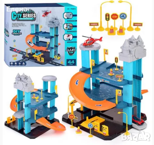 Паркинг Град с 44 части и включени 2 автомобила – Игралният център за малки ентусиасти