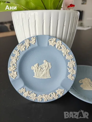 Чиния и пепелник Wedgwood Jasperware, снимка 4 - Декорация за дома - 55964208