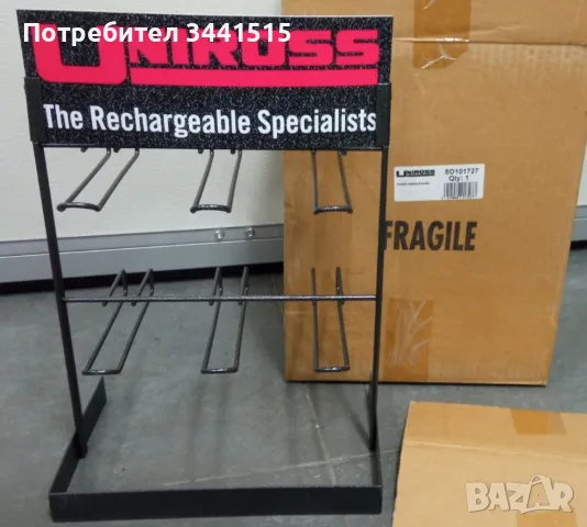 Оригинален стелаж UNIROSS 6 куки SD101727 , снимка 3 - Стелажи и щандове - 49944570