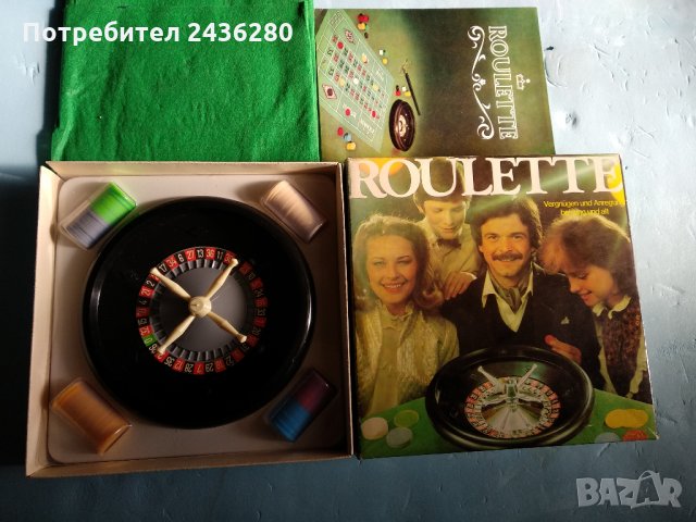 Предлагаме немска игра - "Рулетка" , снимка 3 - Рулетки - 34361378