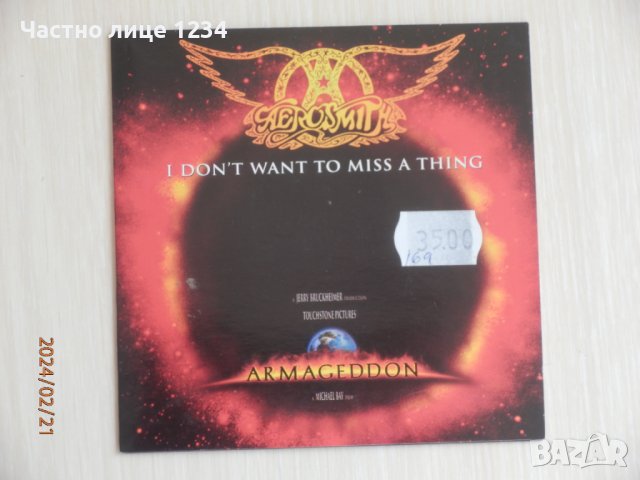 Aerosmith - I Don't Want To Miss a Thing - 1998 /Armageddon soundtrack - CD single, снимка 1 - CD дискове - 44430978