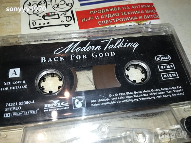 MODERN TALKING-ОРИГИНАЛНА КАСЕТА 1610231021, снимка 5 - Аудио касети - 42590644