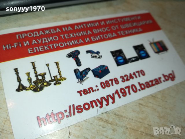 флашки за интернет-различни 65лв за бр 0209211056, снимка 7 - Рутери - 34001603