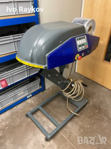 Машина за надуване на Аеропол, Аерофолио, Бабъл, Storopack ,Airplus