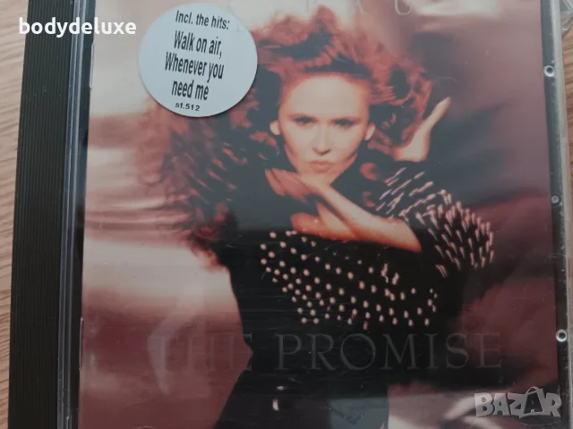 T' PAU албуми на аудио дискове