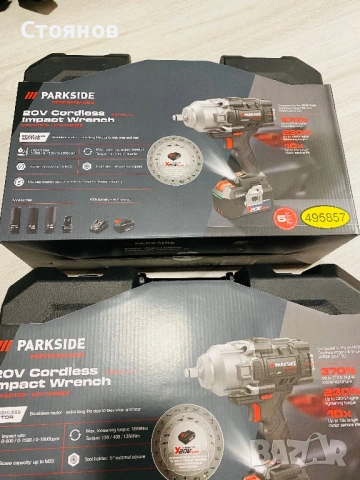 Гайковерт Parkside 1898n със зарядно и батерия, снимка 11 - Други инструменти - 53597762