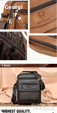 Ежедневна, Обемна, Стилна и Практична Мъжка чанта HUMERPAUL*1998/Премиум естествена кожа!, снимка 8 - Чанти - 49279235