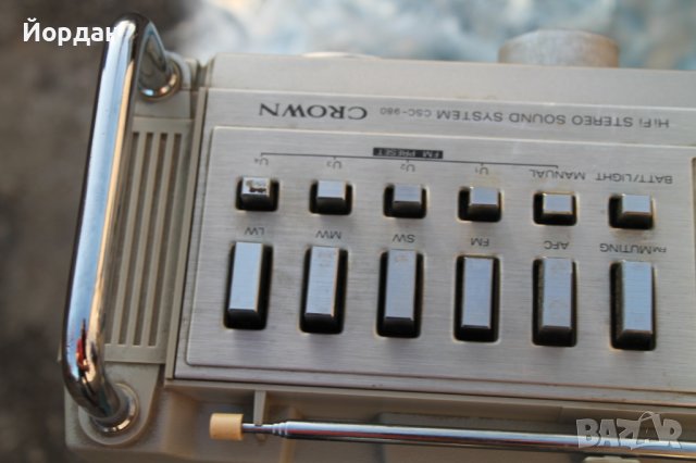 Радио касетофон ''Crown CSC 980 L'', снимка 17 - Радиокасетофони, транзистори - 44436003