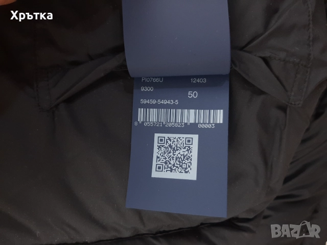 Herno Super Matt Bomber Jacket - Оригинално мъжко зимно яке, снимка 15 - Якета - 52944522