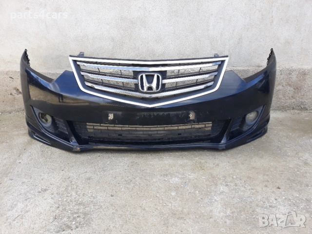 предна броня за хонда акорд 8 08-11 с маска решетка халогени HONDA ACCORD VIII
