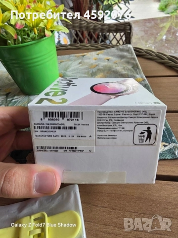 Часовник Samsung galaxy watch active 2, снимка 2 - Смарт часовници - 51682397