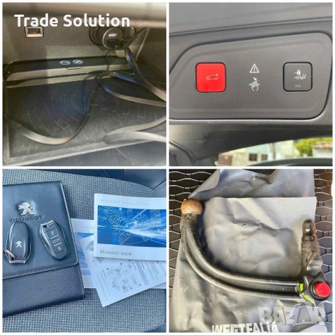 Peugeout 3008 1.2 PureTech Blue Lease Premium , снимка 18 - Автомобили и джипове - 53645004