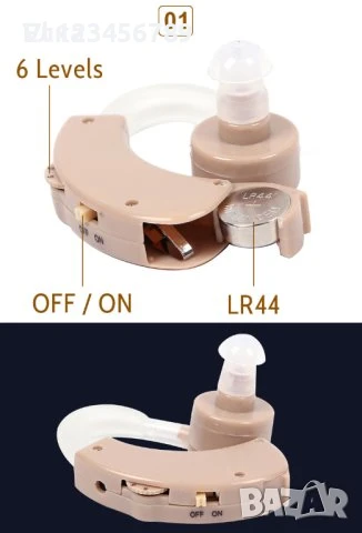 качествен слухов апарат Xm-909e, снимка 4 - Слухови апарати - 50672705