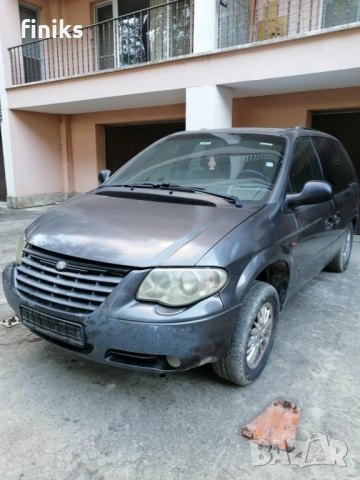 Na chasti - Grand Voiajeri - kusa i dulga baza - TRANSFORMES - VOIAJER - 4 Broia...!! , снимка 2 - Автомобили и джипове - 51953033