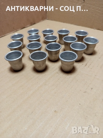 Комплект Стари Малки Чашки Шотове Шот 16бр., снимка 3 - Антикварни и старинни предмети - 51645583