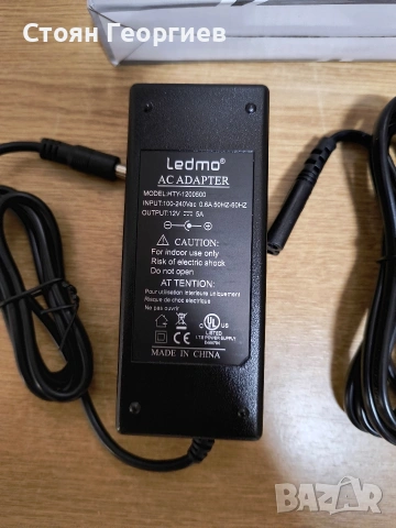 Захранващ адаптер (AC Adapter) LEDMO 12V 5A, модел HTY-1200500. , снимка 2 - Друга електроника - 53576636