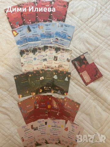 Коледни логопедични карти , снимка 4 - Образователни игри - 52587240