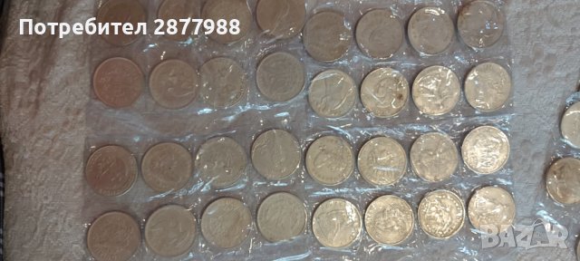 Монети, снимка 2 - Антикварни и старинни предмети - 41120484