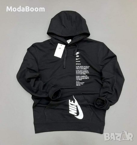 Мъжки суичъри Nike, снимка 4 - Суичъри - 42670582