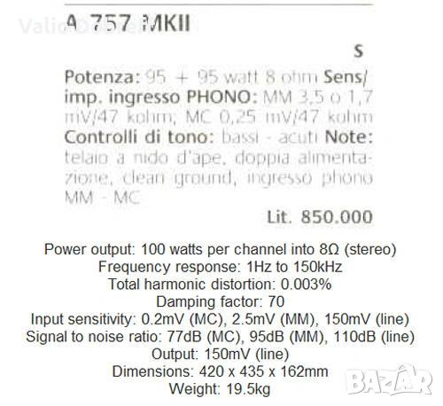 PIONEER - 757MK2, снимка 6 - Ресийвъри, усилватели, смесителни пултове - 53690542